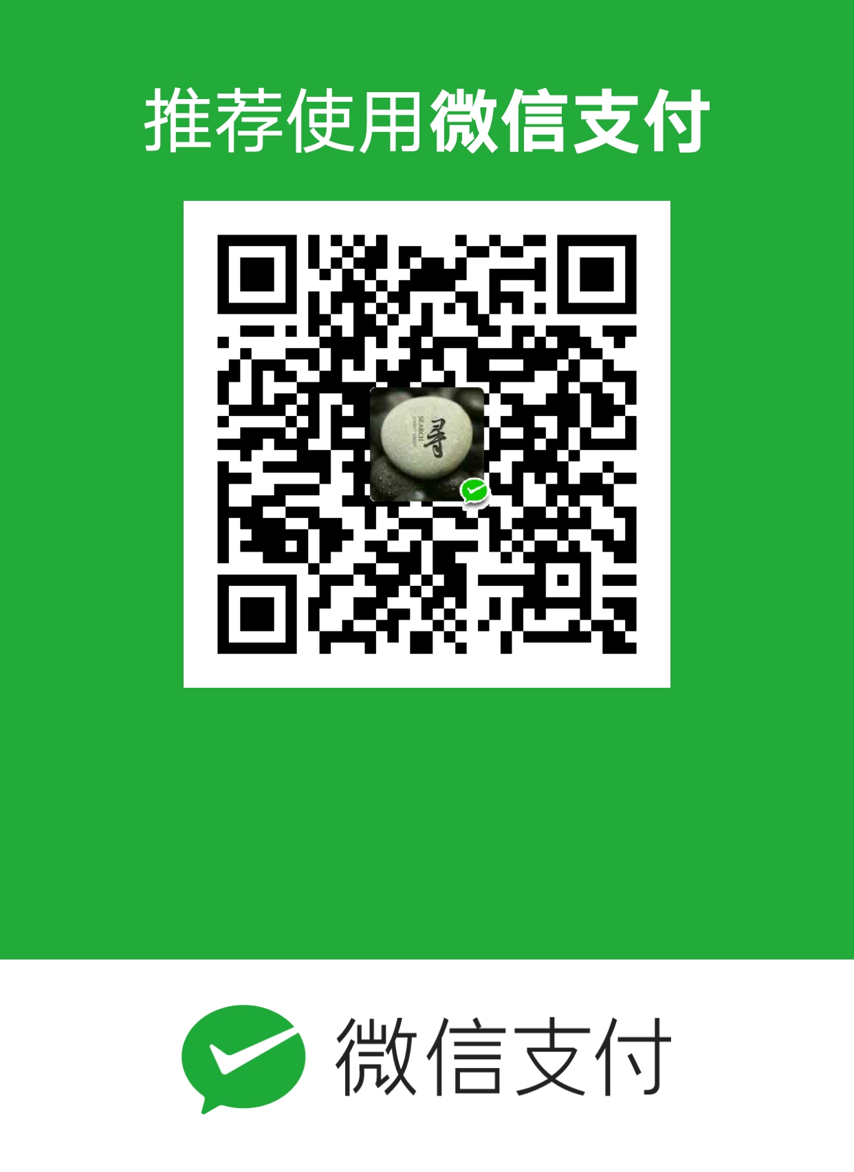wuxianlin 微信